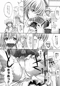 Comic Megastore 2004-10