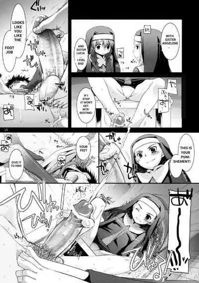 (COMIC1☆3) [Digital Lover (Nakajima Yuka)] D.L. action 47 (Toaru Majutsu no Index) [English] [0fficial]