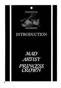 (Comic Castle 16) [DangerouS ThoughtS (Kiken Shisou)] MAD ARTIST PRINCESS CROWN (Princess Crown)