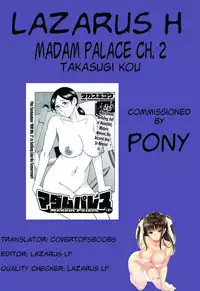 [Takasugi Kou] Madam Palace Ch. 1-6 [English] [Lazarus H]