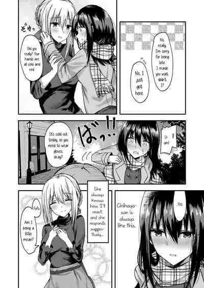 Lady x Lady bulbiferum