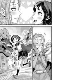 [Akumenari! (Bonnari)] Isekai Futanari Tensei 2