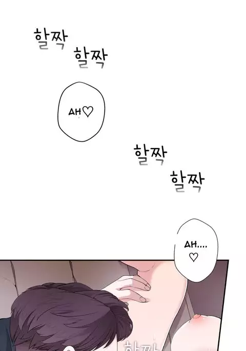 Tissue Thieves Ch.1-12
