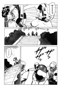 [Yamamoto Atsuji] Ammo Vol 4 [Digital]