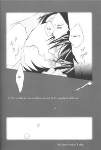 Master & Pupil Lover 2004-04-29 - A loony loop