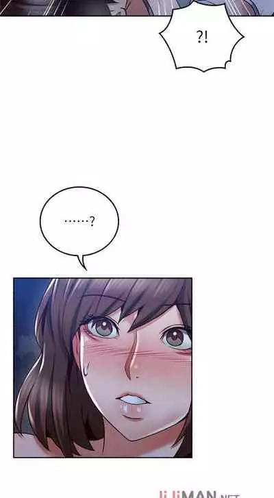 【周六更新】邻居人妻(作者:李周元 & 頸枕) 第1~51话