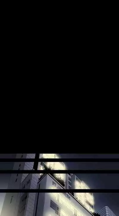 ACE:禁斷的詐欺之夜 1-66