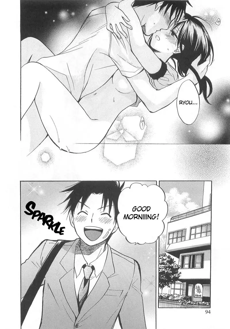 Falling In Love Is Work2 - 12th Secret