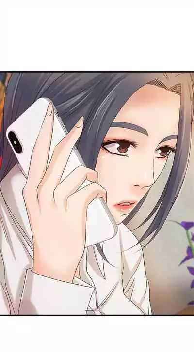 [週一] [肉味果實 & 金文圖] 御姐的實戰教學 1-33 官方中文（連載中）