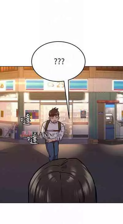 【周二连载】要对妈妈保密唷!(作者:NOAH) 第1~29话