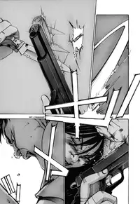 [Yonekura Kengo] The Yellow Hearts 1 [English] [Hell's Castle]