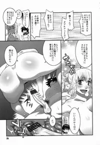(COMIC1☆3) [TETRODOXIN (Nise Kurosaki)] Zettai Karen Shoujo Q2 (Zettai Karen Children)