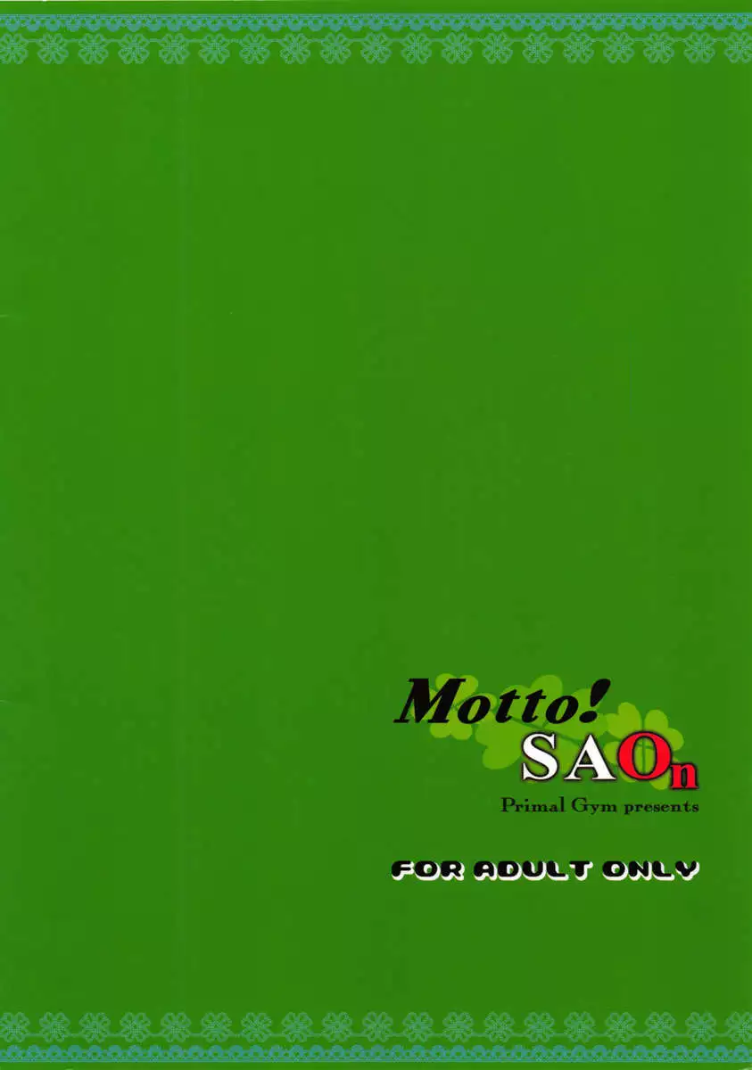 Motto!SAOn