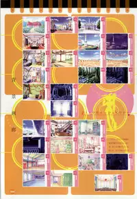 Rune official Nonohara Miki artworks