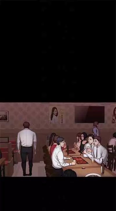 [週三] [G.HO & 高孫志] 健身教練 1-51 官方中文（連載中）