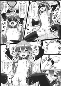 (C91) [Stylish Marunage (Patricia)] Yamakaze-chan wa Minna ga Ichiban (Kantai Collection -KanColle-)