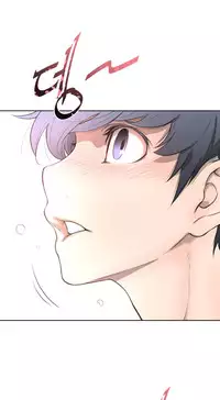 Perfect Half Ch.1-21 (English) (Ongoing)