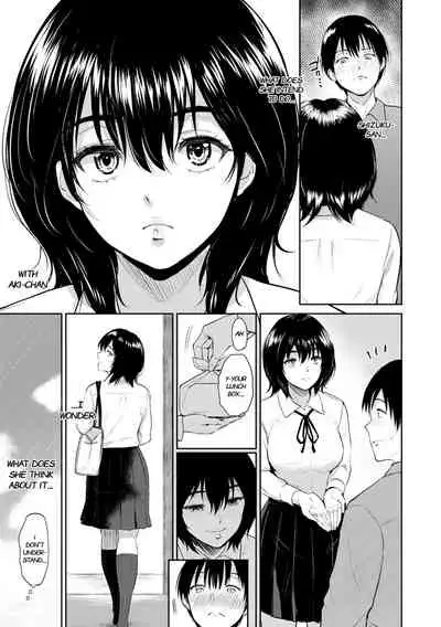 Majiwari no Yado | Fellowship Inn