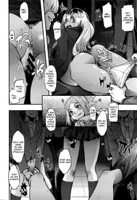 [ShindoL] Henshin -emergence- Ch. 7 (COMIC X-EROS #41) [English] {anon}