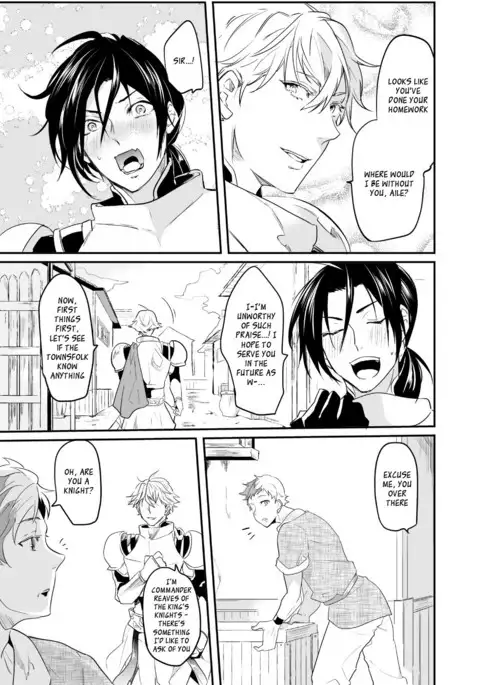 Ochita ri sei | Loss Of Reason