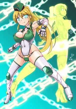 シルバーライナG2 #01