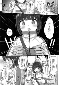 COMIC LO 2015-06