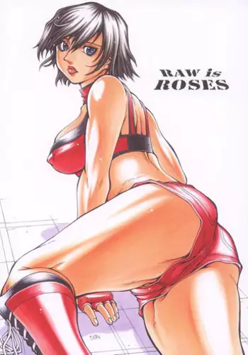 (C68) [C R C (Don Shigeru)] RAW is ROSES (Rumble Roses) [Digital]