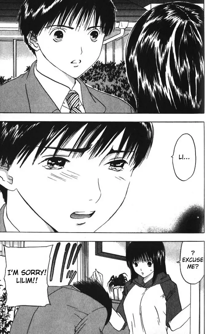 Lilim Kiss V2 - Ch22