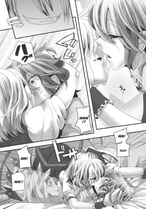 Adult Transformation FlanRemi Book