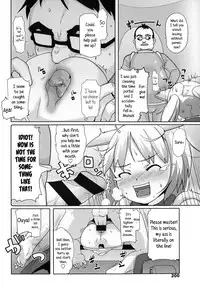 [Mizu] Kids Challenge [English]