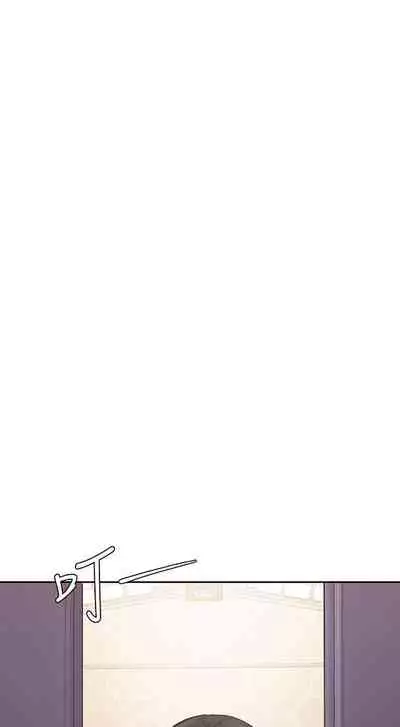 【周一连载】业绩女王（作者：洗髮精&耀安） 第1~32话