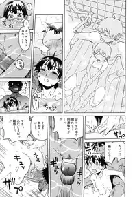 COMIC Megastore 2006-11