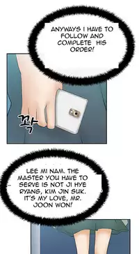 My Office Ch.1-33 (English) (Ongoing)