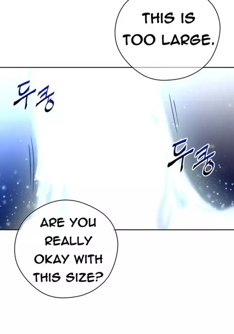 Perfect Half Ch.1-22