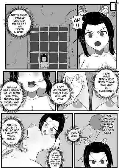 [Aynes] The Insect Hashira Can't Beat The Weakest Oni