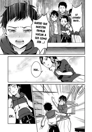 Jashin no Ikenie Ani Omoi no Otouto Hen español