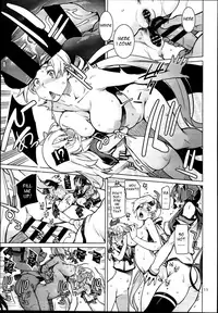 Toshinokure - Ring Out the Old, Ring in the New