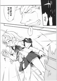 [Mamagult] - LOVE TOGETHER!!