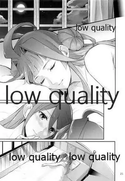 (軍令部酒保&砲雷撃戦!よーい!合同演習四戦目) [No.3 (賀茂茄子)] Feel the Diamond (艦隊これくしょん -艦これ-)