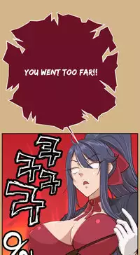 [Hong BanJang] Aharoo Ch.1-39 (English) (YoManga) (Ongoing)