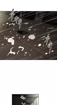 [Worin] Brawling Go Ch.76-84 (English) (Ongoing)