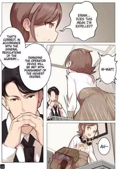 MAIDEN SINGULARITY Chapter 6