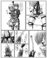 姉ちゃんはおもちゃ屋 Vol.4