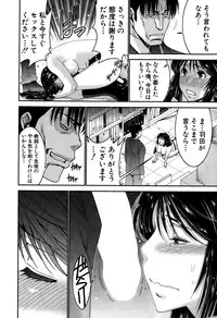 BUSTER COMIC 2015-05