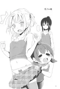 (Puniket 21) [Kaishundou Honpo (Kaishundou)] Sugisaki Miku Otona Pantsu (Mitsudomoe)