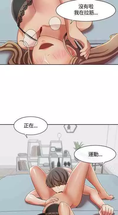 一炮定輸贏 1-34