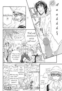 [Sera] Razoku no Hanayome | Bride of the Nudist Tribe (Pink Gold) [English] [loving-that-yaoi] [Decensored]
