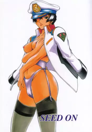 (C64) [Sangatsu no Lion (Don Shigeru)] SEED ON (Mobile Suit Gundam SEED) [Chinese] [黑条汉化]