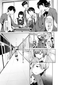 Manga Bangaichi 2016-03