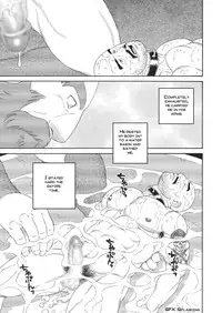 [Tagame] Planet Brobdingnag final chapter [Eng]